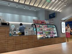 -Blueglass酸奶(华贸购物中心店)