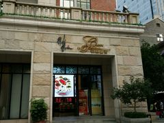 门面-稻香酒家·34年老字号·港式粤菜(汉街店)