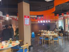 -曾排骨·传家菜(新繁店)