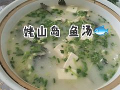 砂锅鱼头-水韵·渔家臻品私房菜(中庙店)