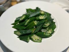 清炒秋葵-映像威海·威海宴(威高广场店)