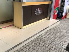 -1点点(岗顶店)