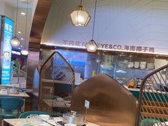 -椰客·海南椰子鸡(新塘永旺梦乐城店)