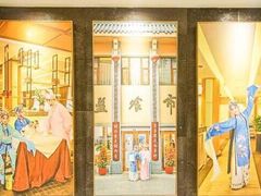 -盘飧市(春熙路店)