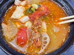 -锅神麻辣烫