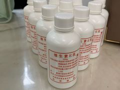 -北京医院