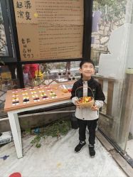 -福州儿童公园