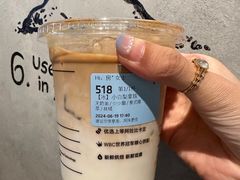 小白梨拿铁-瑞幸咖啡(中央财经大学店)