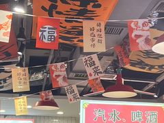 -黔有有贵州酸汤夺夺粉火锅(五味十字店)