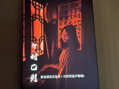 -iBOX游乐场