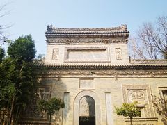 -西安关中民俗艺术博物院