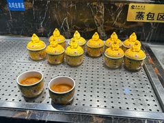 -苏格里岛自助海鲜烤肉(青秀万达店)