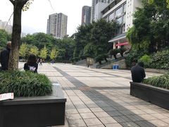 -重庆工商大学(南岸校区)