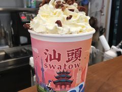-一杯潮茶·专注潮汕茶饮(朝阳庄店)
