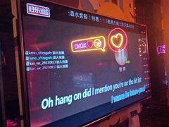 -好乐迪(张扬路八佰伴店)