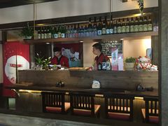 -春草居酒屋·晴子の店