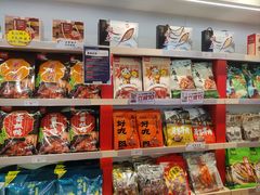 -舜华临武鸭(岳阳东站)