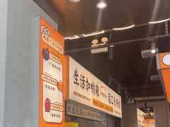 -小螺大作·螺蛳粉火锅(林和西店)