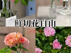 -温江公园