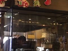 门面-渔娘渔家丹东海鲜(东直门店)