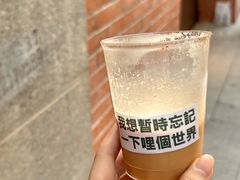 -黄油啤酒公司