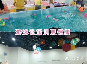 学习游泳，提高宝宝肺活量  小朋友学会游泳真的好处多