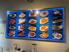 -马家烧麦(中街店)