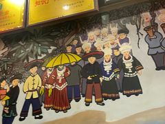 -亮欢寨(凯里总店)