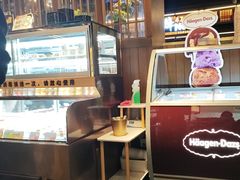 -牛New寿喜烧(闵行龙湖天街店)