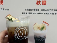 -天河体育中心