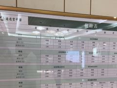 -通透堂中医·精准推拿(旗舰店)