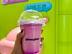 -gleeglee乐溢亦茶(合生汇店)