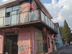 -云间粮仓