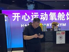 -小蓝鲸游泳培训基地(积水潭店)
