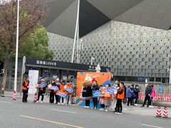 -东浩兰生上海世博展览馆