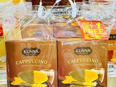 -Big C (拉查丹利店)