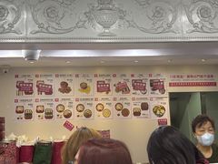 -珍妮曲奇聪明小熊(尖沙咀店)