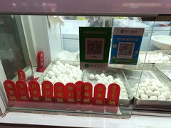 -冰冰酱老味刨冰绵绵冰(爱国道店)