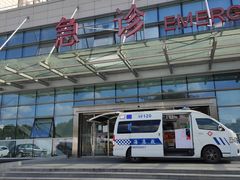 -上海中医药大学附属曙光医院(东部)