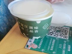 -三品香·江浙菜(松江九谊店)