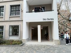 -徐家汇源景区-衡山坊