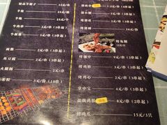 -东北故事私房菜(江南印象店)