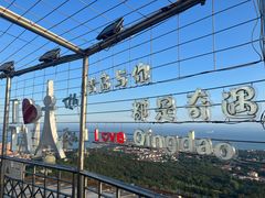 -青岛电视塔