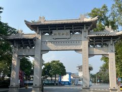 -国恩寺