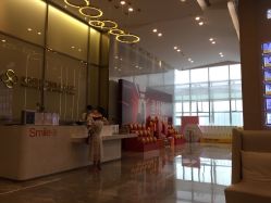-成都艾特他整形外科医院