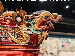 -四川大学博物馆