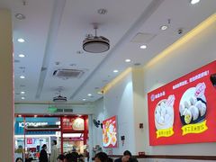 -嗨椒小面(萝岗万达店)