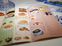 -醉英雄四川料理(新塘万达广场店)