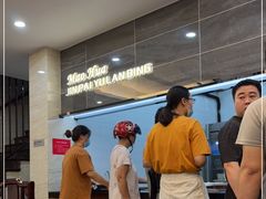 -毛华美食(清扬路店)