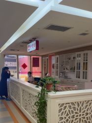-金月汇月子会所(北大街店)